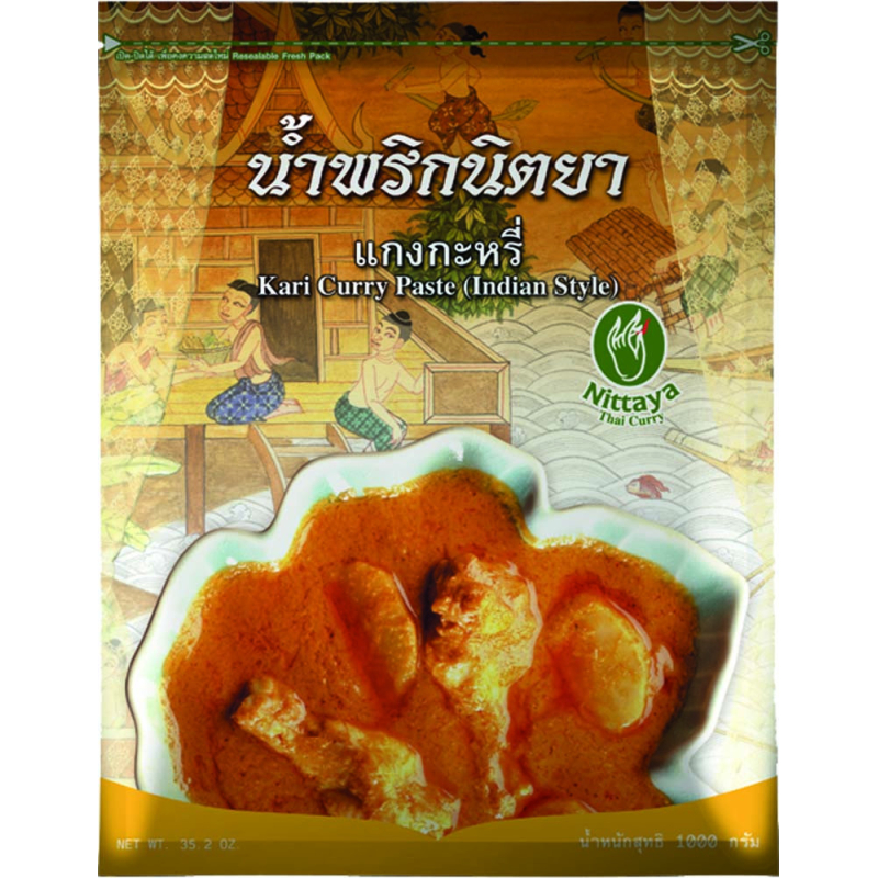Currypaste Gelb Kari - Currypaste Gelb Kari, Pack 1 kg