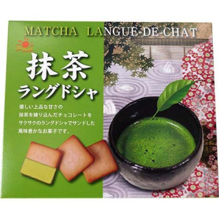 Matcha-Kekse Japanisch - Matcha-Kekse Japanisch, Pack 90 g