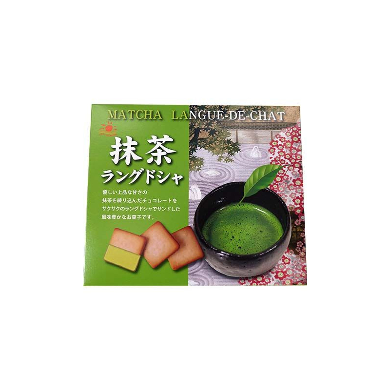 Matcha-Kekse Japanisch - Matcha-Kekse Japanisch, Pack 90 g