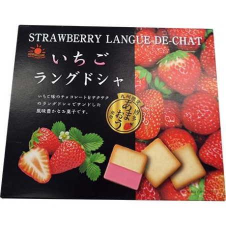 Erdbeerkekse Japanisch - Erdbeerkekse Japanisch, Pack 90 g