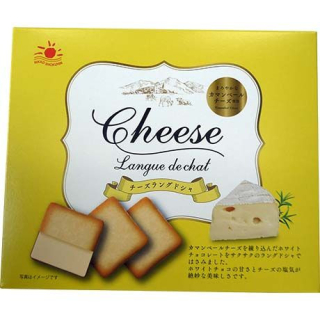 Käsekekse Japanisch - Käsekekse Japanisch, Pack 90 g