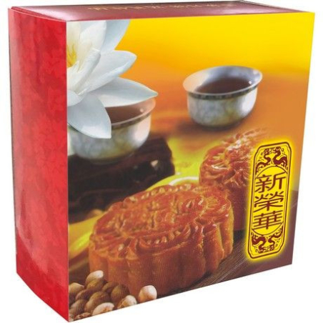 Mooncake Gemischte Nüsse & 1 Eigelb - Mooncake Gemischte Nüsse & 1 Eigelb, Pack 185 g