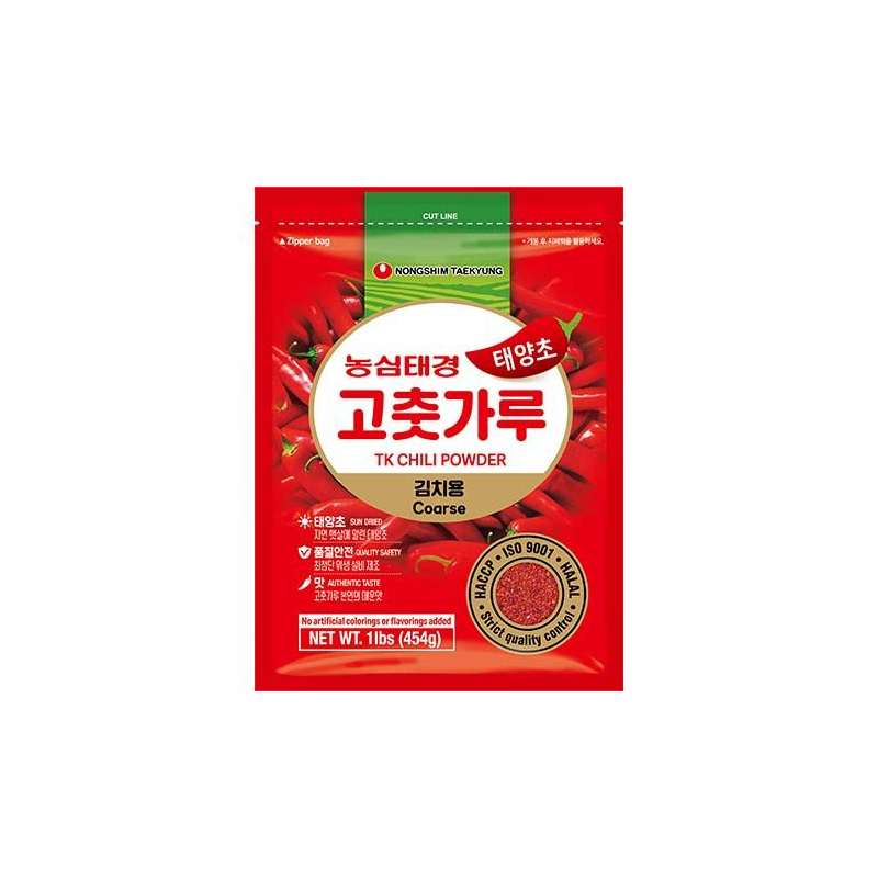 Chilipulver Grob Rot - Chilipulver Grob Rot, Pack 454 g