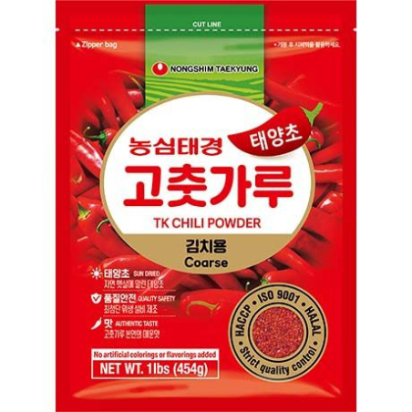 Chilipulver Grob Rot - Chilipulver Grob Rot, Pack 454 g