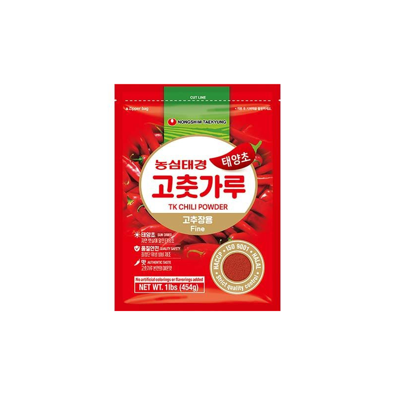 Chilipulver Fein Rot - Chilipulver Fein Rot, Pack 454 g