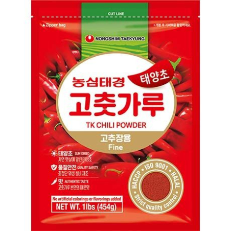 Chilipulver Fein Rot - Chilipulver Fein Rot, Pack 454 g