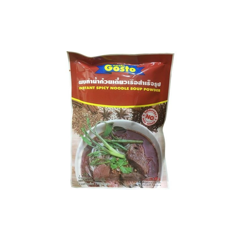 Nudelsuppengewürz Scharf - Nudelsuppengewürz Scharf, Pack 208 g