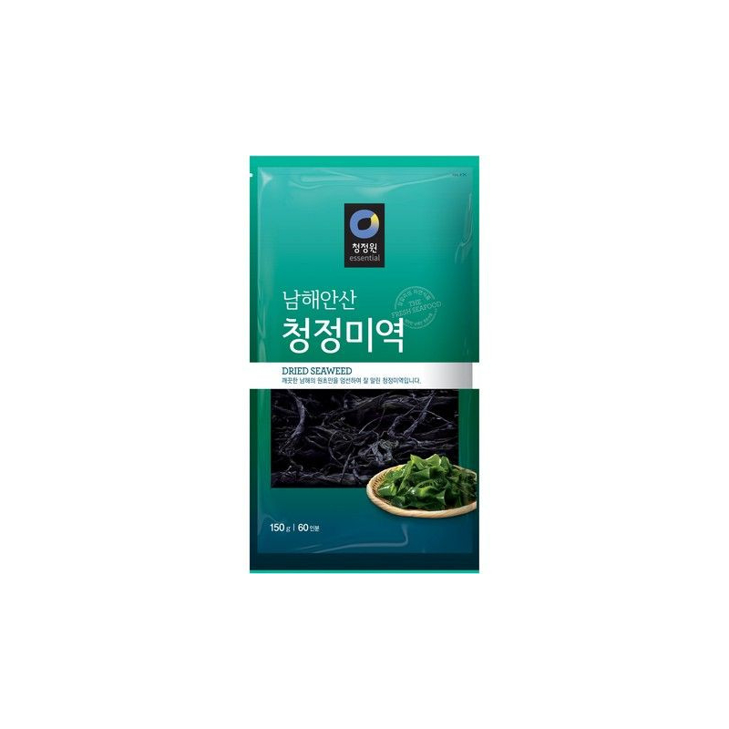 Seetang Getrocknet - Seetang Getrocknet, Pack 150 g