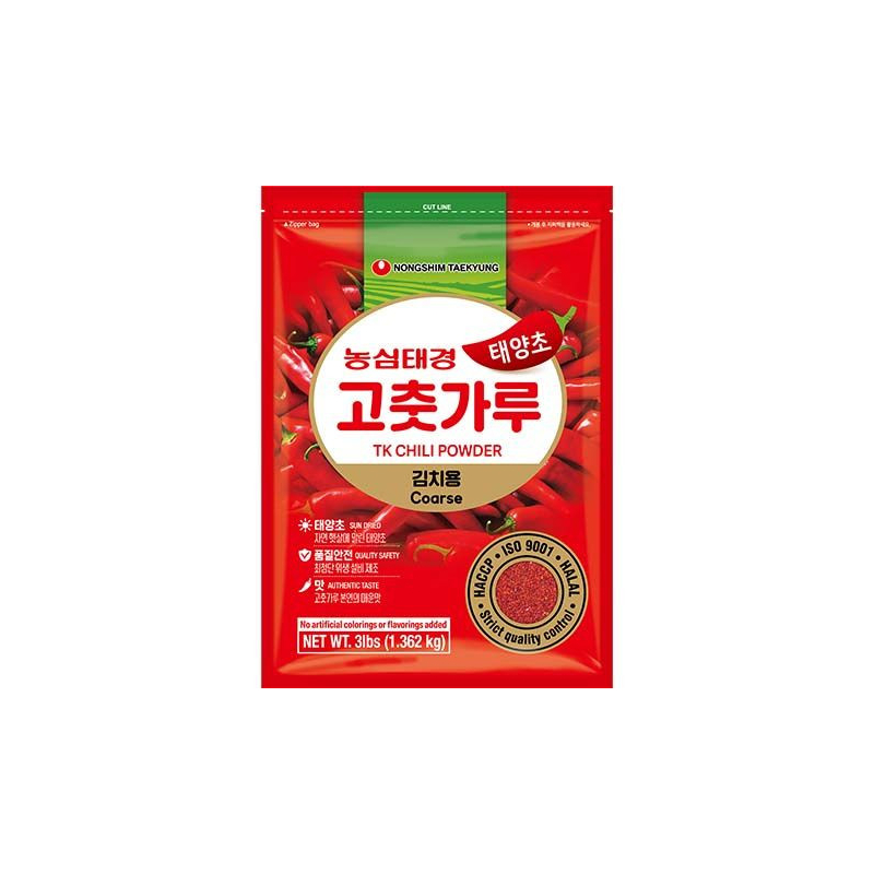 Chilipulver Grob Rot - Chilipulver Grob Rot, Pack 1.362 kg