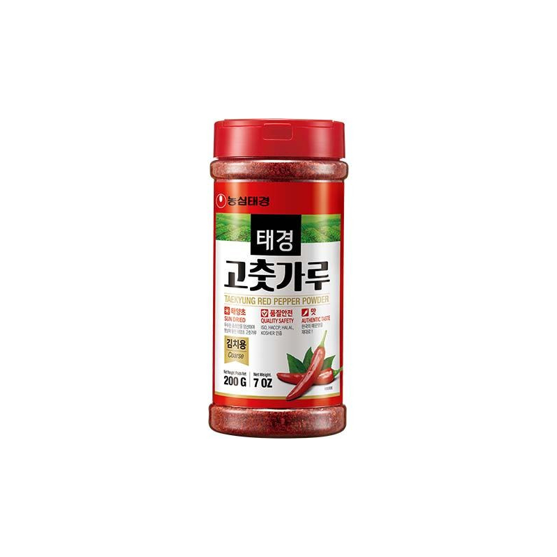 Chilipulver Rot Grob - Chilipulver Rot Grob, Pack 200 g