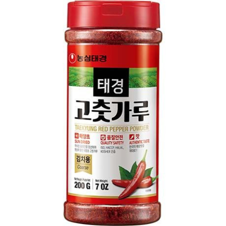 Chilipulver Rot Grob - Chilipulver Rot Grob, Pack 200 g