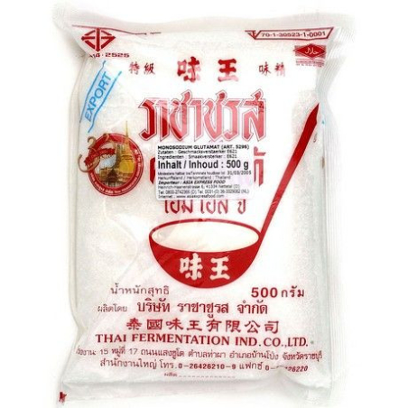 Monosodium Glutamat - Monosodium Glutamat, Pack 500 g