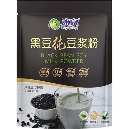 Sojamilchpulver Schwarz - Sojamilchpulver Schwarz, Pack 18 g