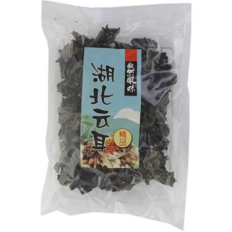 Schwarze Pilze Schwarz/Schwarz - Schwarze Pilze Schwarz/Schwarz, Pack 100 g