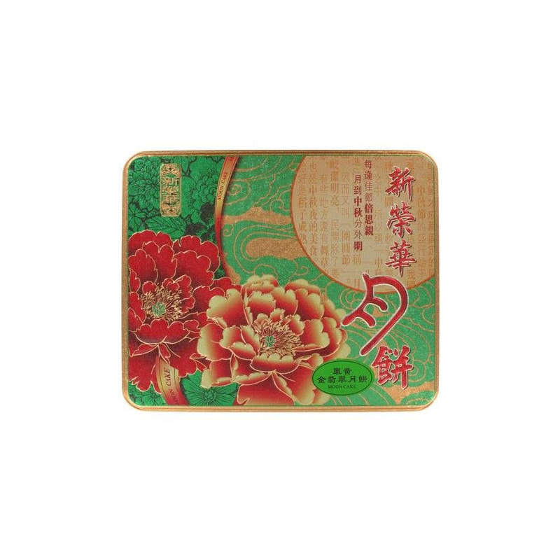 Mooncake Weißer Lotus, Pandan Paste & Ei - Mooncake Weißer Lotus, Pandan Paste & Ei, Pack 185 g