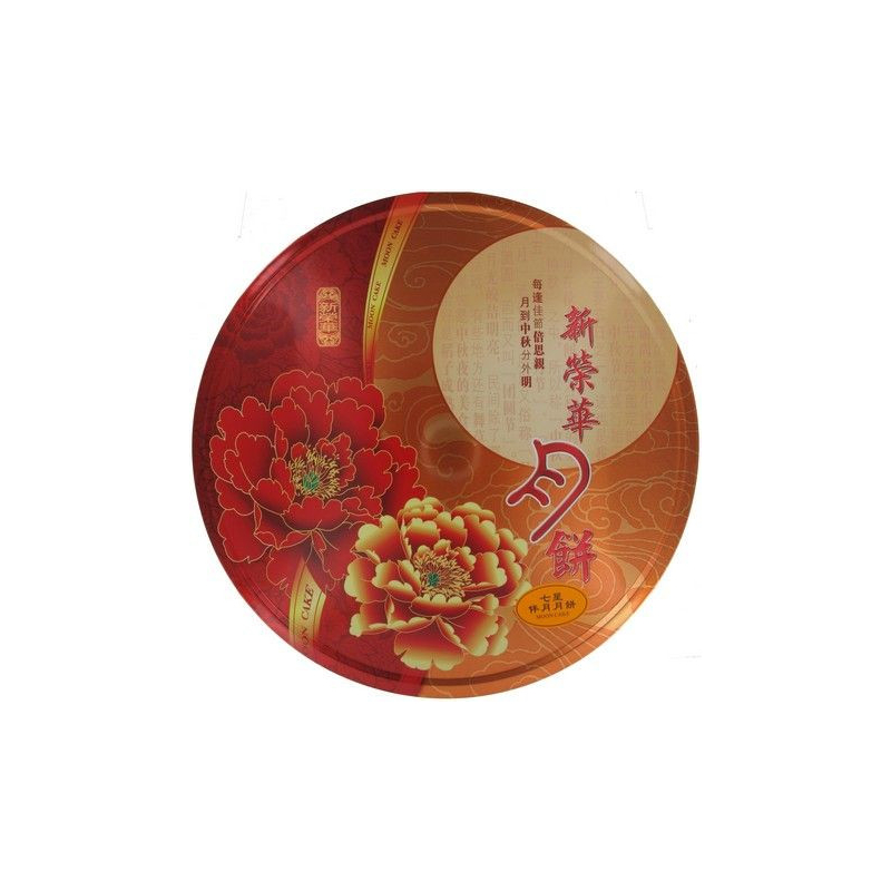 Mooncake Auswahl 8 STK - Mooncake Auswahl 8 STK, Pack 1.27 kg