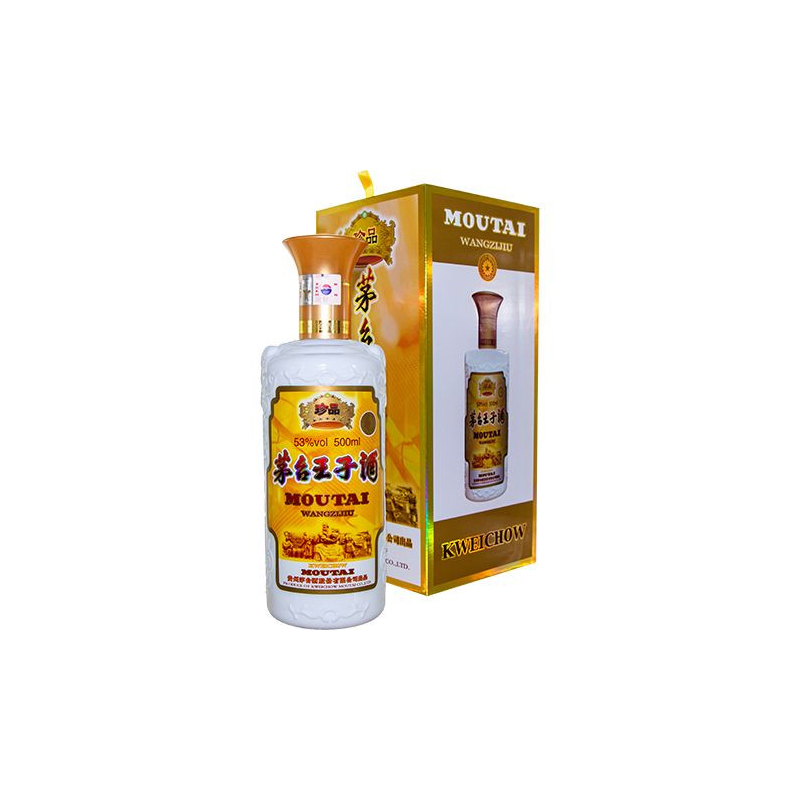Weinbrand Prince Treasure 53% Vol. - Weinbrand Prince Treasure 53% Vol., Flasche 500 ml