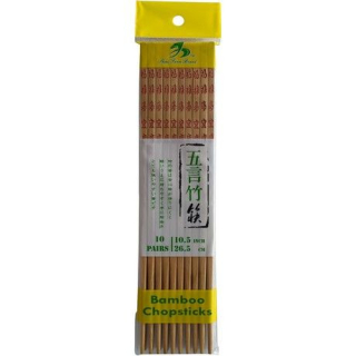Essstäbchen Bambus Karbonisiert - Essstäbchen Bambus Karbonisiert, Stück 10 pcs