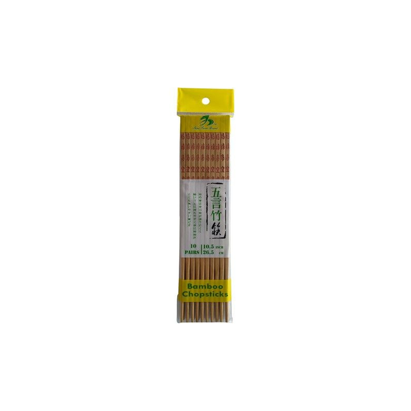 Essstäbchen Bambus Karbonisiert - Essstäbchen Bambus Karbonisiert, Stück 10 pcs