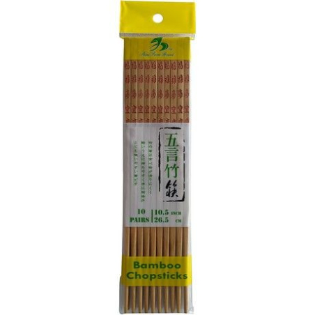 Essstäbchen Bambus Karbonisiert - Essstäbchen Bambus Karbonisiert, Stück 10 pcs